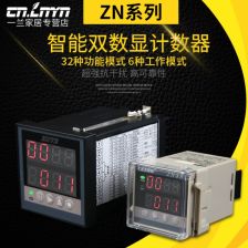 智能型仪器仪表 驱动现代工业智能化的核心引擎