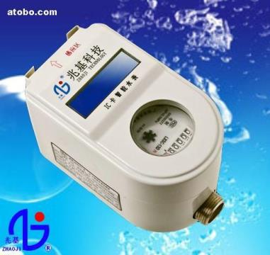 热泵专用一体计量式IC卡热水表 智能计量解决方案的优选
