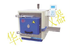 华源牌智能仪器仪表 高级马弗炉与煤炭质量指标化验的权威之选